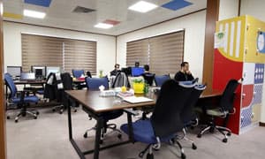 صندلی اختصاصی